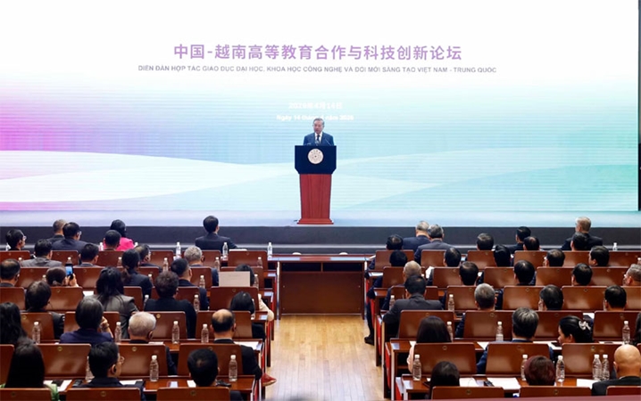 越共中央总书记、国家主席苏林在中国清华大学发表演讲